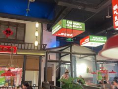 -怪噜范·贵阳小吃大排档(金源旗舰店)