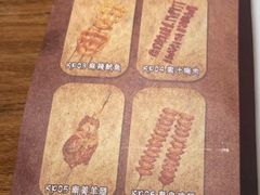 -汉巴味德(大悦城店)