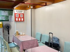 -129老爸茶丨清补凉