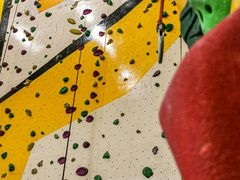 -问山MountQuest攀岩馆