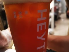 -喜茶(滨江宏岸店)