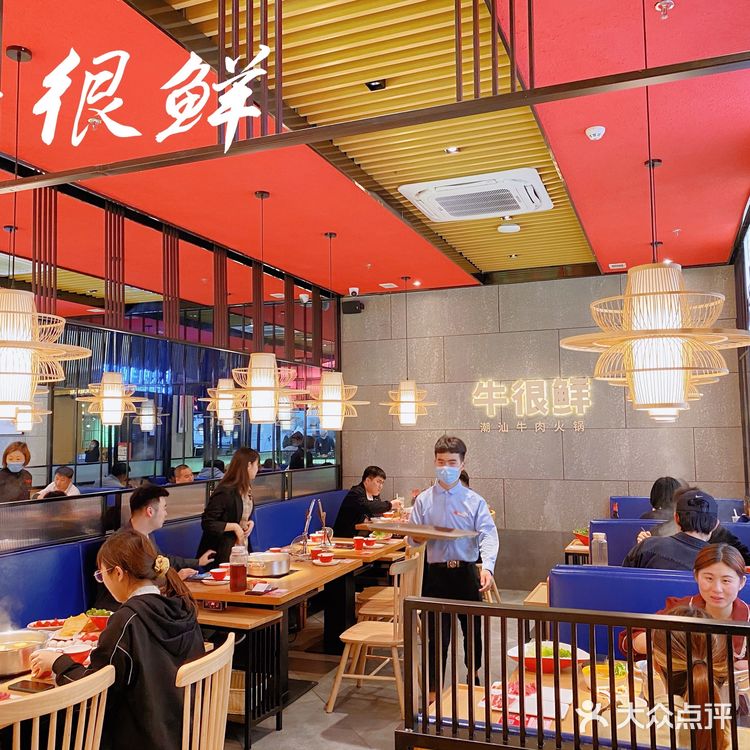 吃过太多潮汕牛肉火锅[火锅]这家真的很新鲜