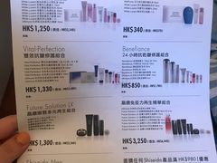 -崇光百货(尖沙咀店)