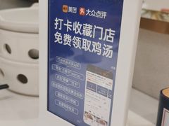 -兰湘子·湘菜小炒(崂山丽达店)