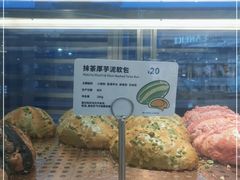 -LELECHA乐乐茶(新街口大洋店)
