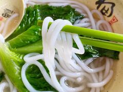 -永合隆茶餐厅(海雅缤纷城店)