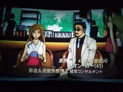 -大世界影城(无锡江南大悦城IMAX激光店)