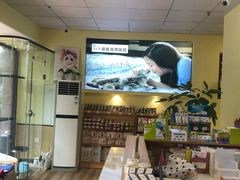 -派联宠物医院·24h·CT·异宠