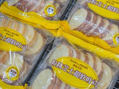 -山姆会员商店(亦庄创意生活广场店)