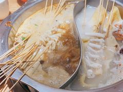 -袁记串串香(四平路店)