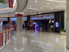-凯德广场(金牛店)