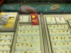 -周大福CHOW TAI FOOK(宝山苏宁易购店)