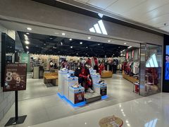 -新城市广场