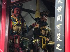 -慈恩寺