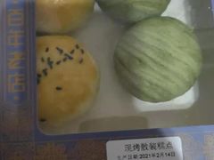 -汪玉霞(汉口里店)