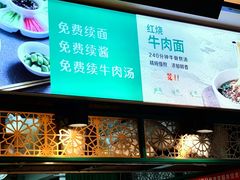 -黑窑厂糖油饼烤鸭·清真菜(总店)
