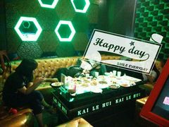 -凯乐会量贩KTV(国防大厦总店)