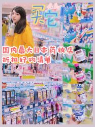 -cocokarafine可开嘉来