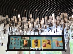 -星巴克臻选(湖滨道店)
