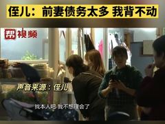 -筒骨麻辣烫(永同昌公寓胜明花园店)