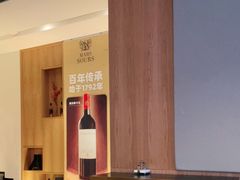 -菲住布渴酒店自助餐厅(阿里巴巴西溪园区店)
