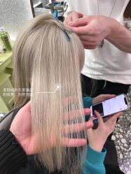 -3AM HAIR SALON烫发染发接发