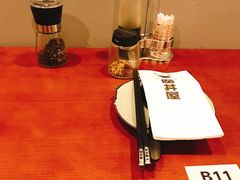 -魔丼屋(日月光店)