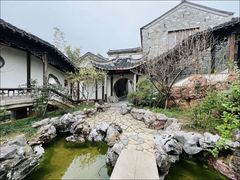 -芥子园