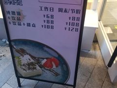 -飞行喵MR PILOT|猫舍·猫咖(静安大融城店)