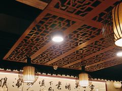 -老五四季涮肉(白纸坊店)