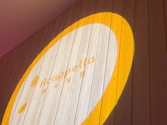 -阿卡贝拉音乐汇(印象城店)