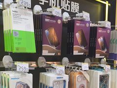 -爱回收·手机回收维修(上海虹口龙之梦店)
