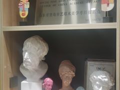 -艺塔木美学教育(和达校区)