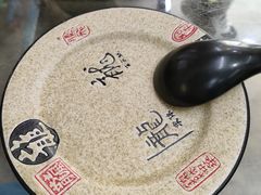 -三子下水馆(南十四道街151号店)