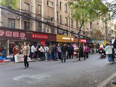 -金原鸭血粉丝汤总店(锁金村店)