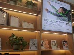-宋家庄(地铁站)