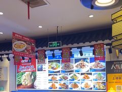 -渔家风味·鲅鱼水饺·央视展播·海鲜天津菜(开发区店)