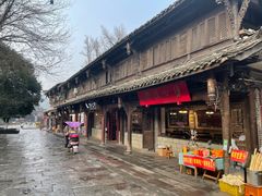 -崇州市街子古镇