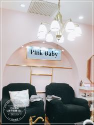 -PinkBaby美甲美睫