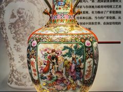 -广东省博物馆
