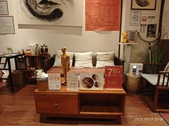 -沐善人家中医·推拿·理疗·三伏灸(新洲店)
