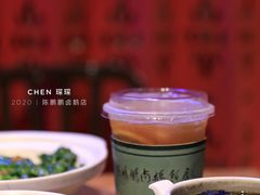 陈皮柠檬茶-陈鹏鹏潮汕菜(宝安机场T3航站楼店)