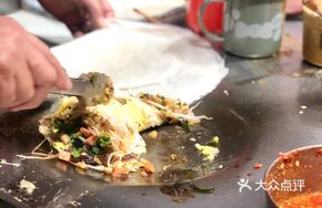 Egg and Bean Sprout Pancake