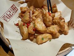 -肖记公安牛肉鱼杂馆· 省级非物质文化遗产(仁和路店)