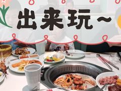 -绿岛港轩海鲜烤肉涮锅自助餐厅