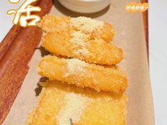 红糖糍粑-新辣宴·湖南家常菜·商务聚餐(中粮创芯店)