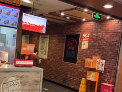 -汉堡王(西直门凯德MALL店)