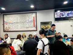 -清真喜兰老丁羊汤特色小吃