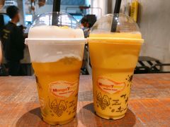 -Mango Tango