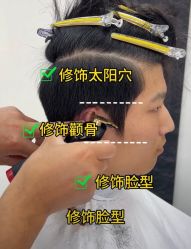 -Echo·回声专注男士发型设计